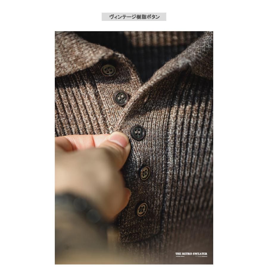ニットポロ