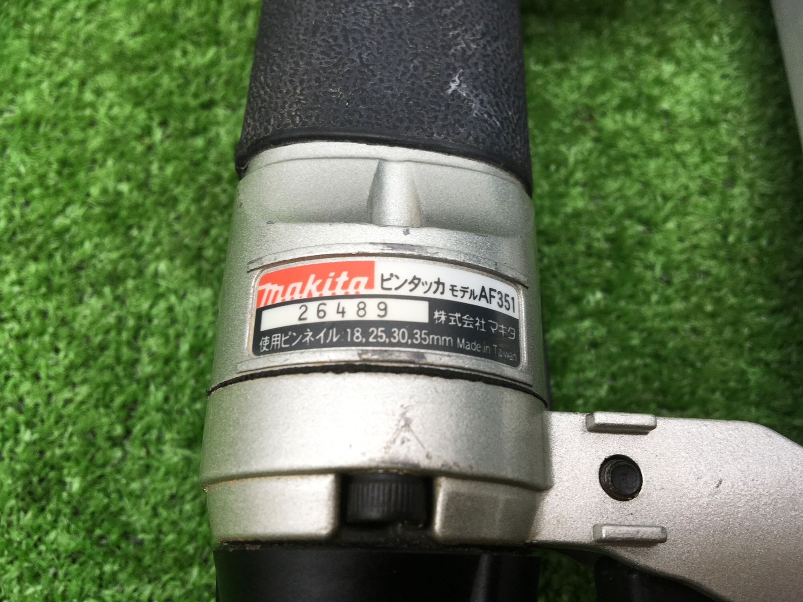 領収書発行可】☆Makita/マキタ 35mmピンタッカ AF351 [ITJ688XP2I1A