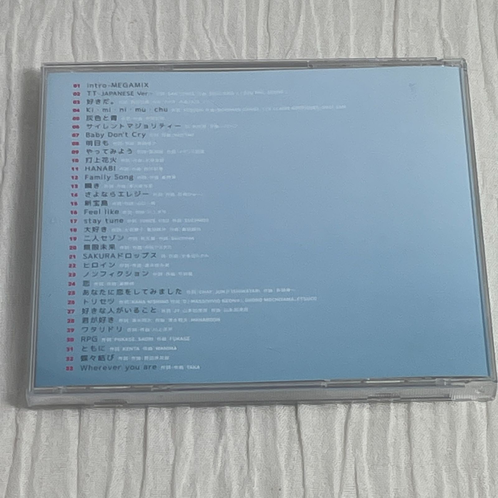 オムニバス・アルバム｜#彼女とドライブなうに使っていいよ（中古CD