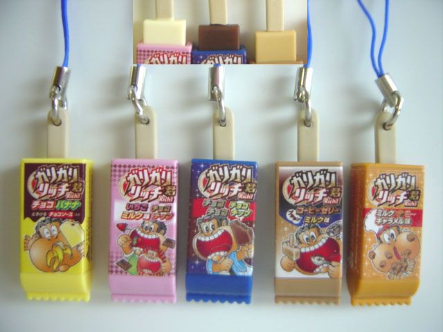 大幅値下げ‼️ガリガリ君ストラップ4 シークレット含む全10種