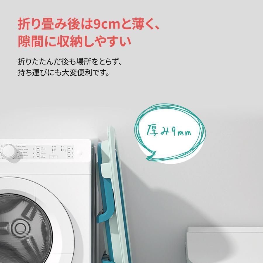 ベビーバス