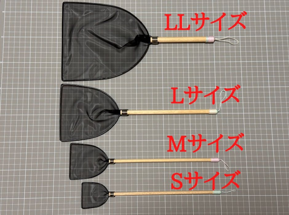 yamshinめだか選別網黒網３本セット yamshinめだか選別網黒網3本セット メダカ タモ網】めだか選別