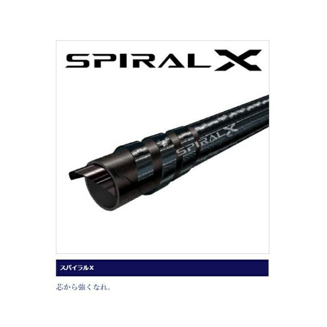 へらぶな専門店 松岡釣具 MFC ONLINE SHOP へら竿 へら鮒釣具多数！