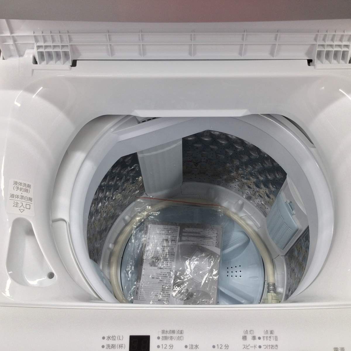東芝 洗濯機 5.0kg 縦型 AW-5GA2(W) 2024年製 【中古】 - メルカリ