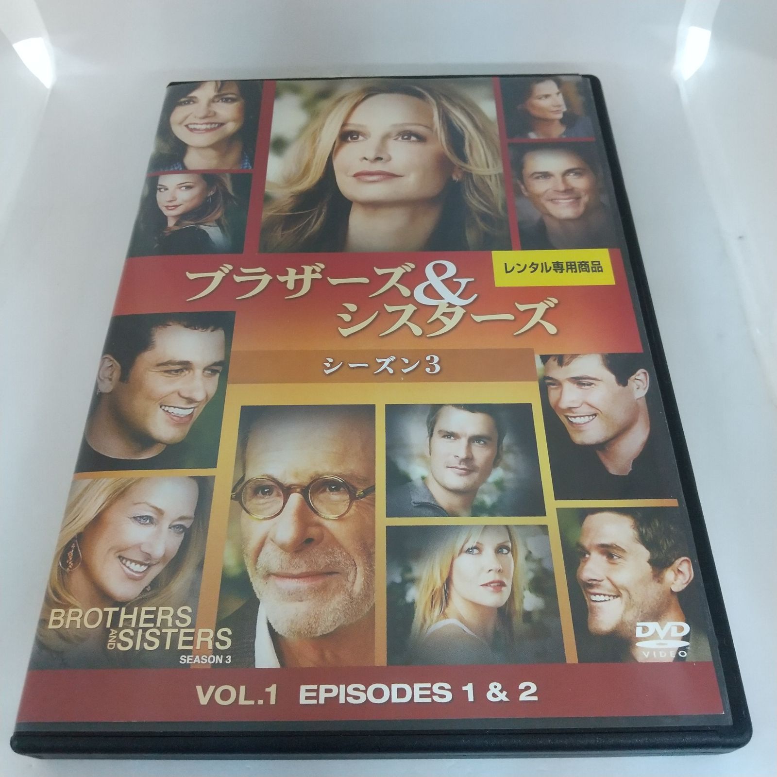 ブラザーズ＆シスターズ シーズン3 VOL.1 レンタル専用 中古 DVD
