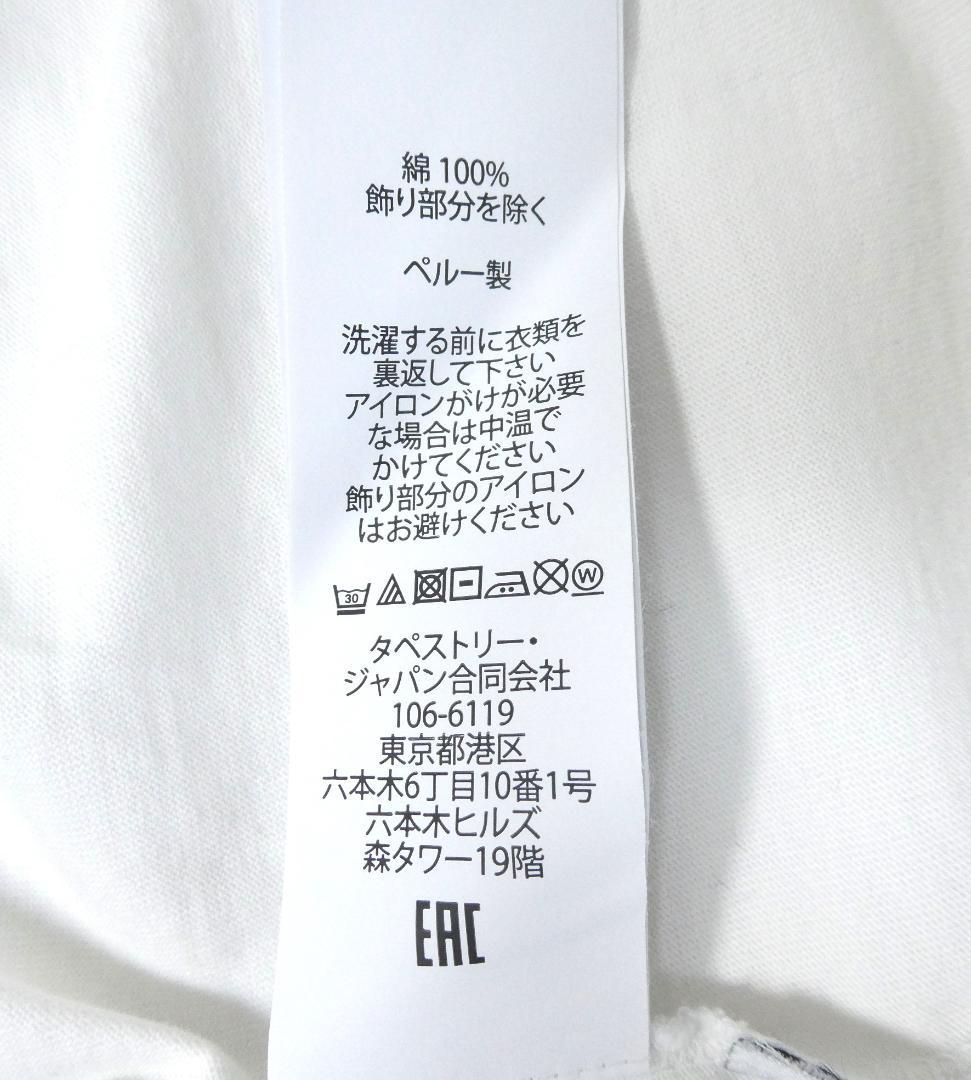 極美品 COACH コーチ Tシャツ カットソー 象 刺繍 シグネチャー柄