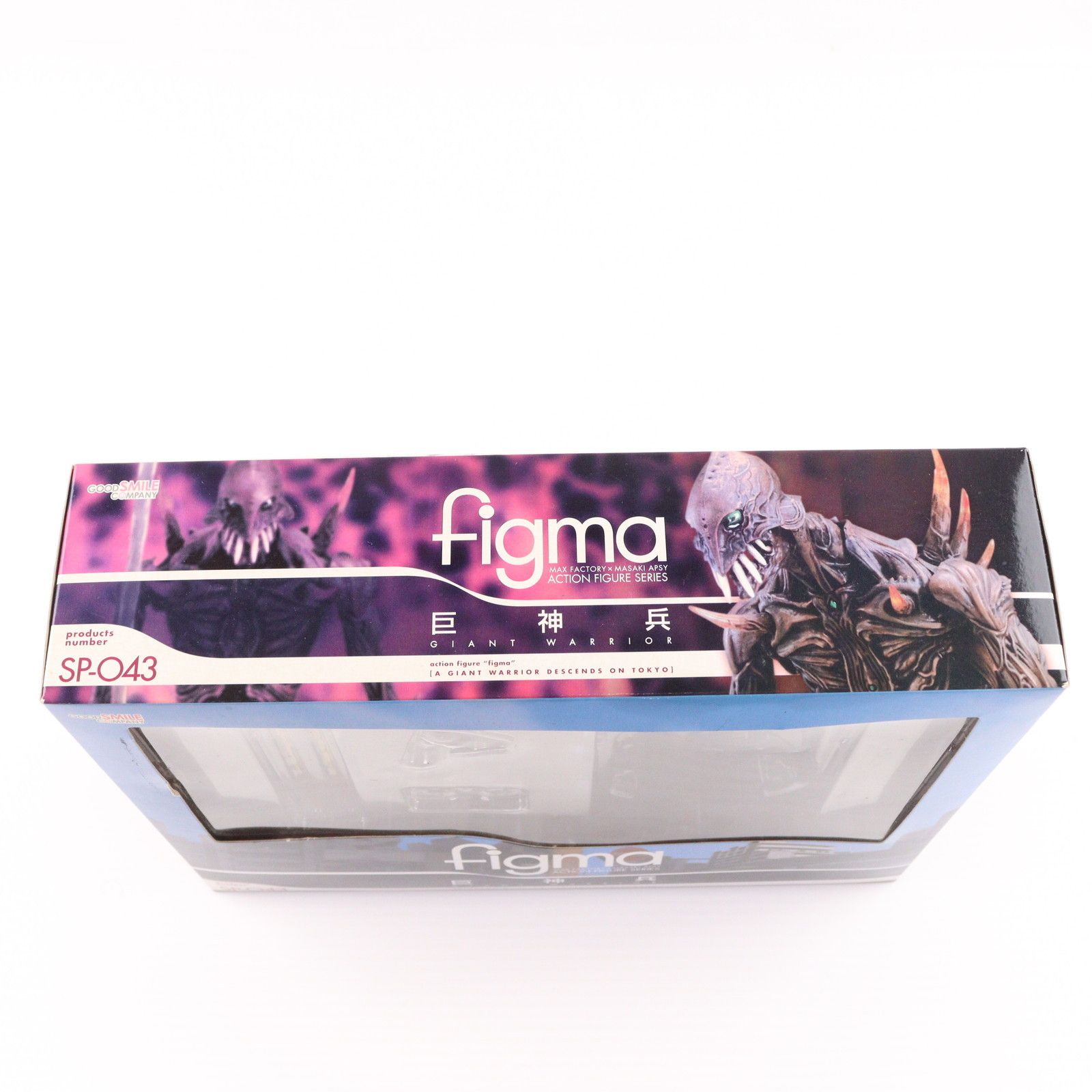figma SP-043 フィグマ 巨神兵 おまけ付き figma(フィグマ) SP-043 巨神兵(きょしんへい) 巨神兵東京に現