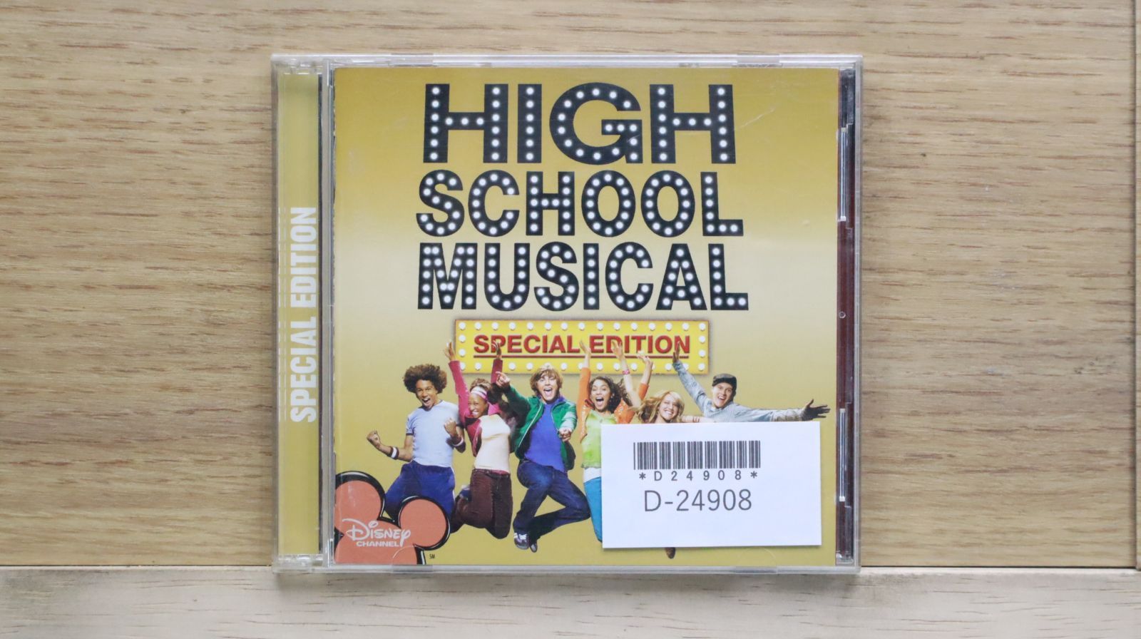 国内盤CD☆TVサントラ/TV Soundtrack□ ハイスクール