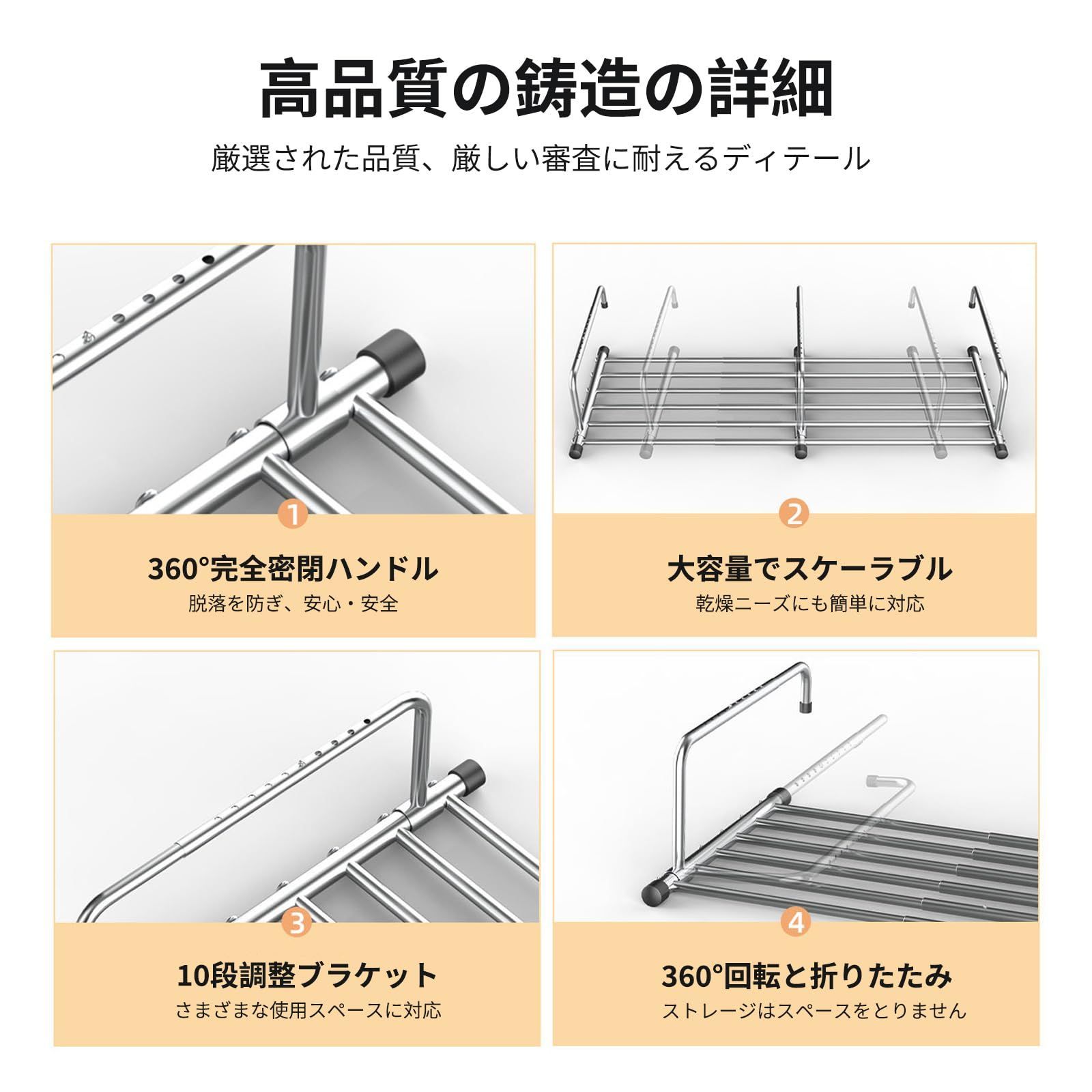 seacall 物干し ステンレス ベランダ物干し 折りたたみ 屋外 seacall 物干し ステンレス ベランダ物干し 折りたたみ 屋外