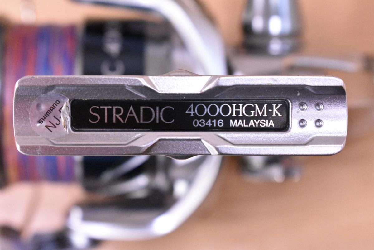 STRADIC 15ストラディック４０００HGM-K 15ストラディック4000HGM シマノ 15 ストラディック 4000HGM STRADIC