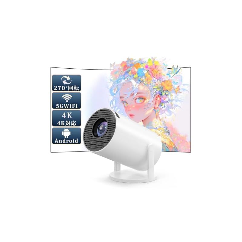 LG 超短焦点プロジェクタ HF85LS LG HF85LS CineBeam Laser 超短焦点