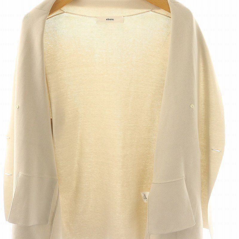 美品 エブール コットンシルクニットジャケットカーディガン 24ss
