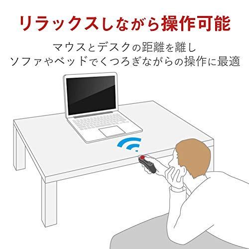 Bluetooth_単品 エレコム トラックボールマウス ハンディタイプ