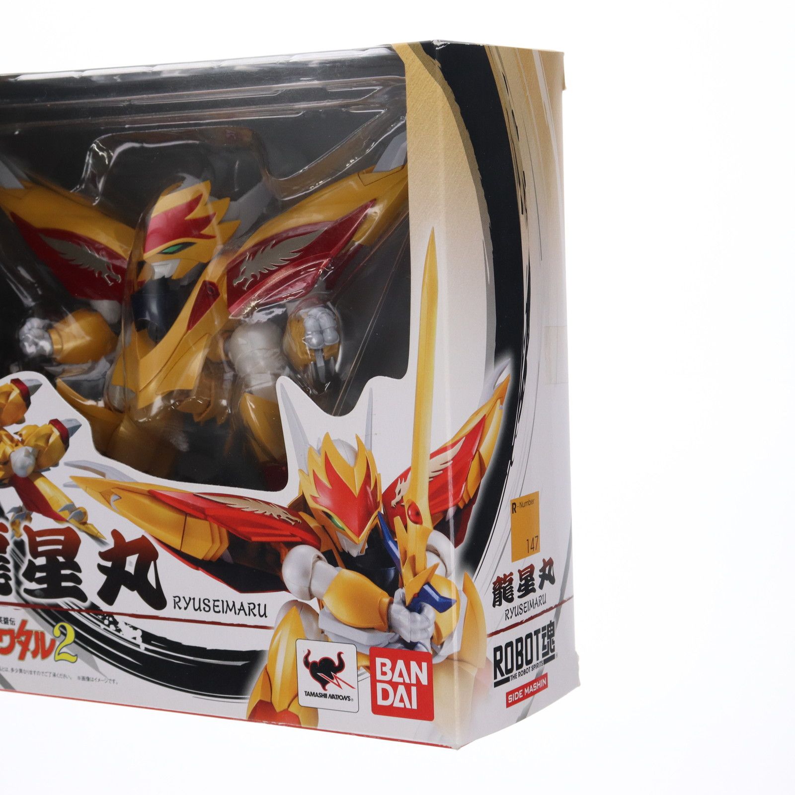 ROBOT魂(SIDE MASHIN) 龍星丸 魔神英雄伝ワタル2 完成品 可動