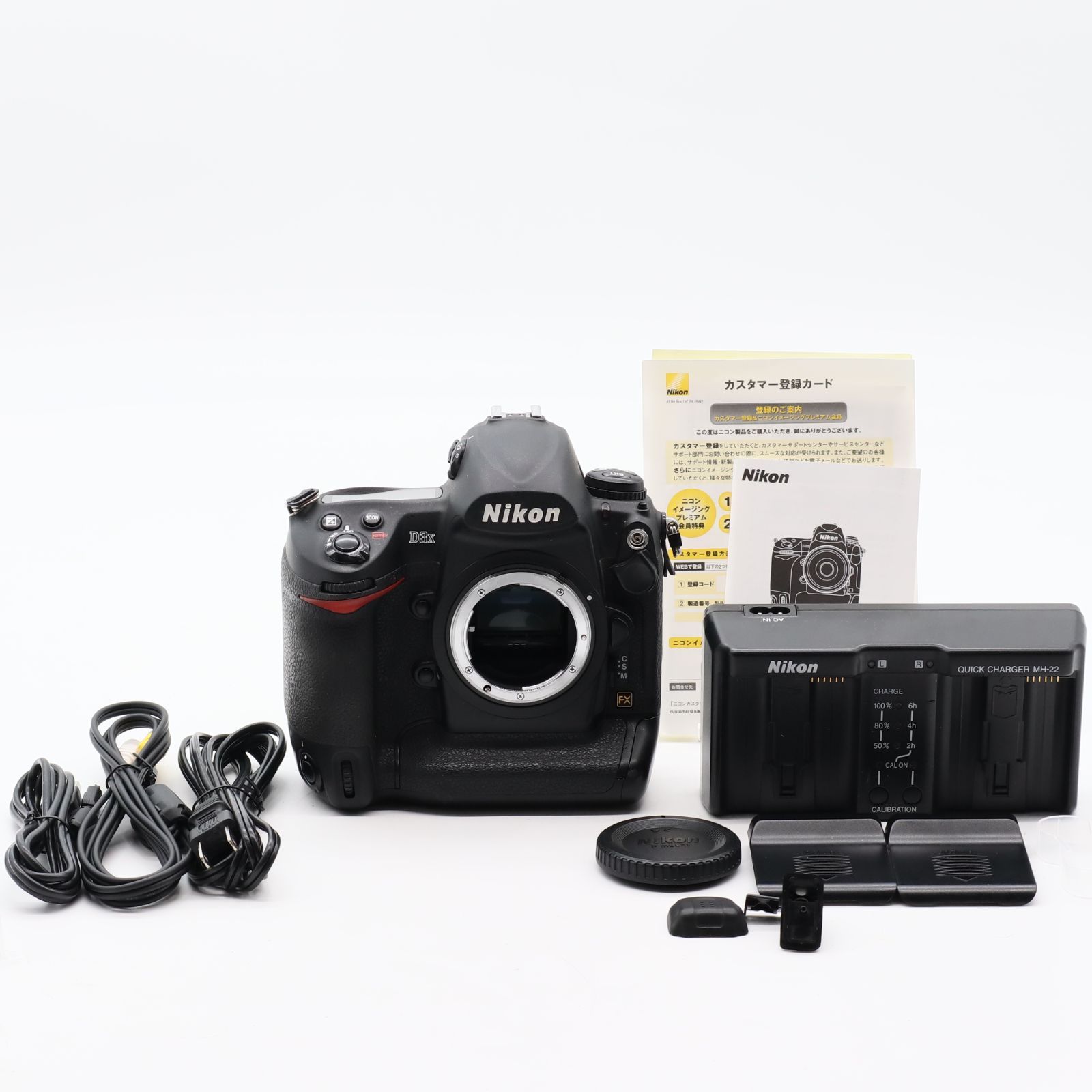 Nikon デジタル一眼レフカメラ D3X #3706 Nikon デジタル一眼レフカメラ D3X #3706 - メルカリ