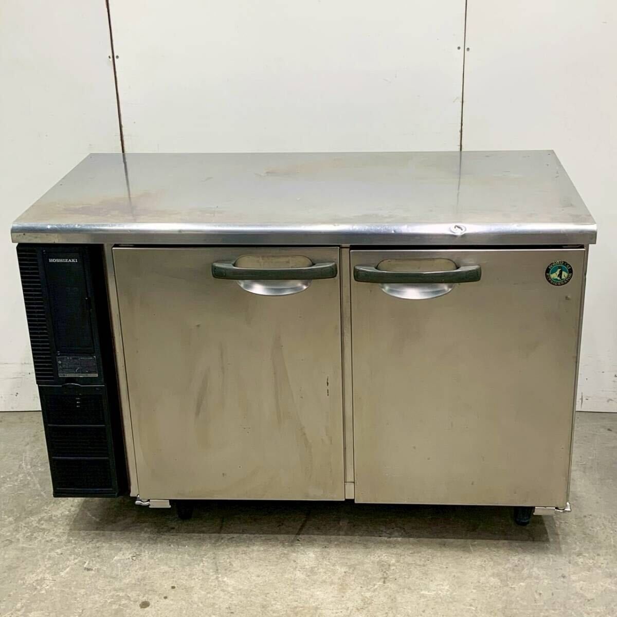 ホシザキ 台下冷蔵庫 RT-120PNE1 W1200×D600×H800 冷蔵コールドテーブル 業務用 100V 厨房機器