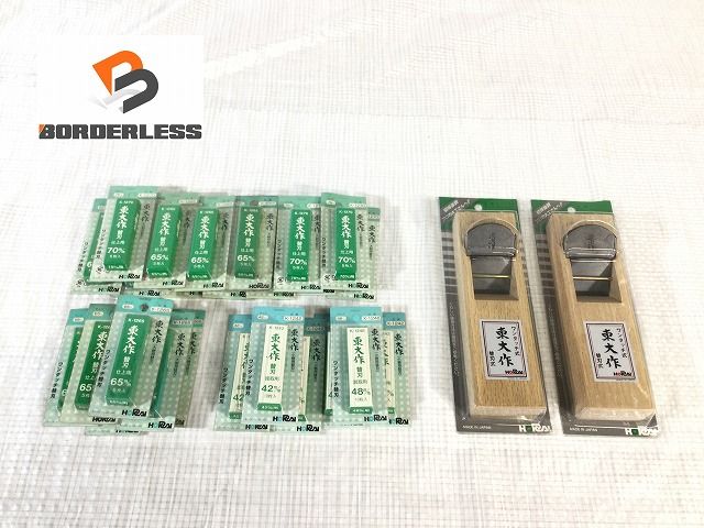 長期保管 セット 東大作 ワンタッチ式 替刃式鉋 かんな 48ｍｍ 本体 2台 替刃 セット 108367