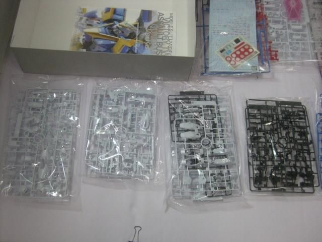 アサルトバスターガンダム Ver