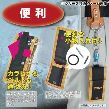 電動ドリル用