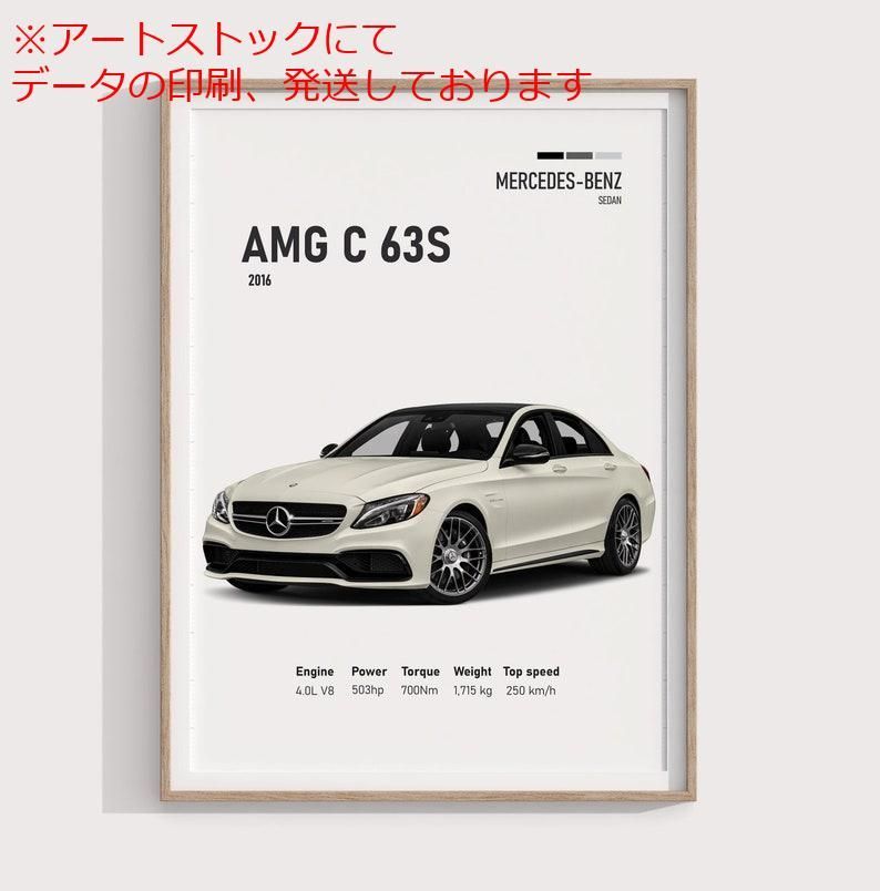 WM A Rogers】アールヌーボー ディナーナイフ / フォーク 12本 【公式