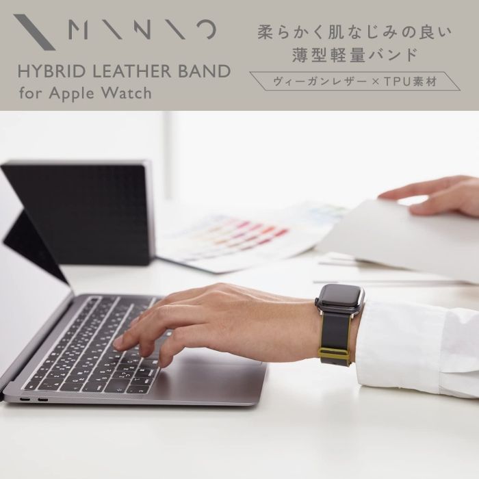 新品・5営業日で発送】エレコム Apple Watch45/44/42mm/レザーバンド