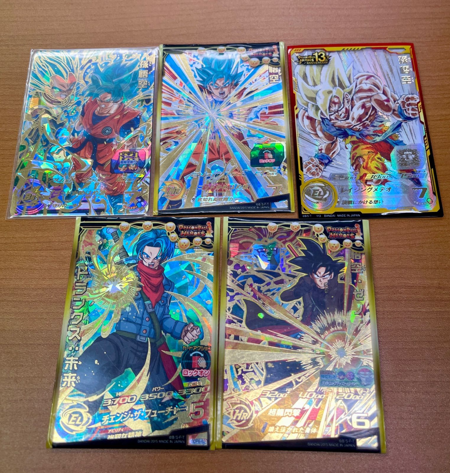 まとめ売り計44枚 プロモ 星4 CP☆スーパードラゴンボール