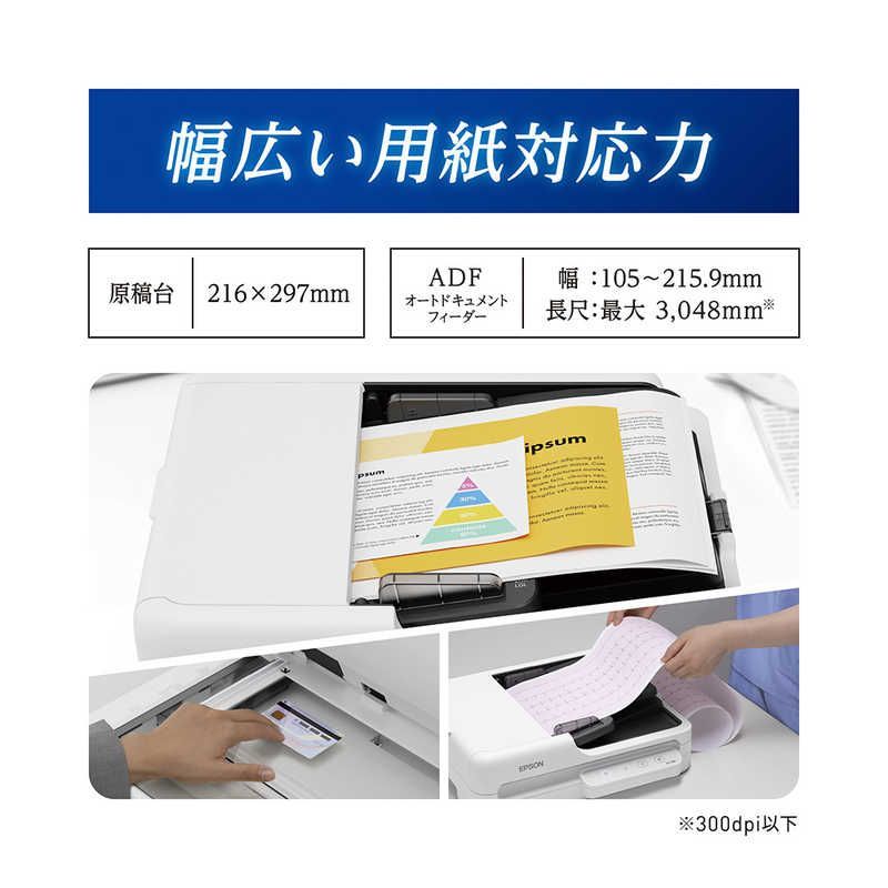 新品未開封 EPSON DS-1730 A4スキャナー 送料無料 - メルカリ