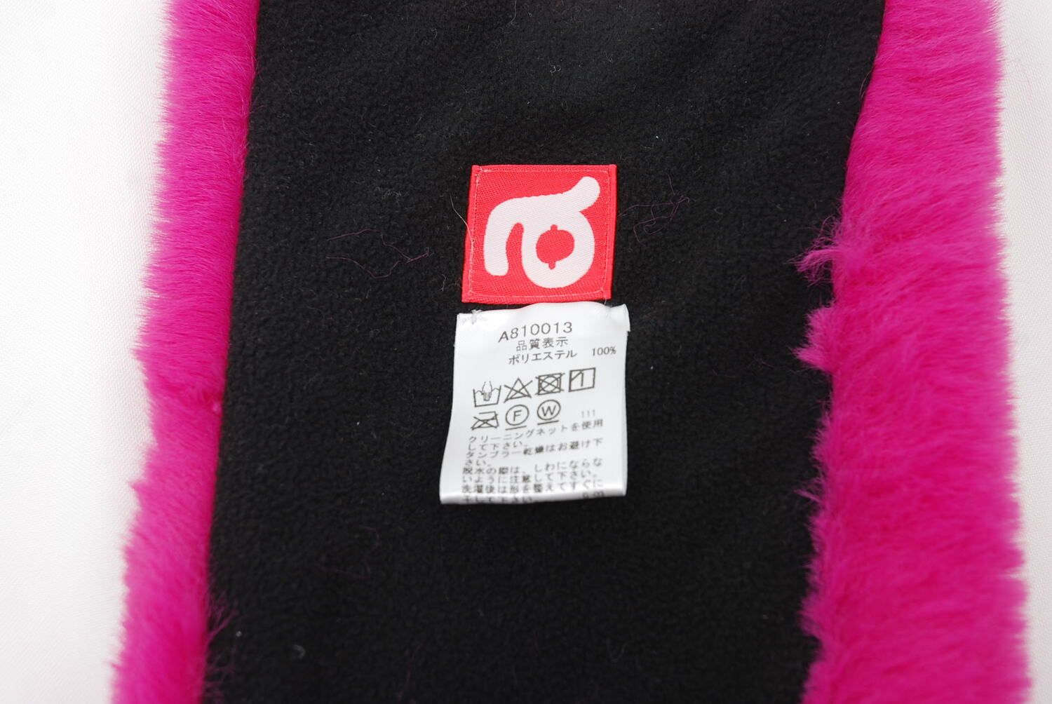 archivio - coco 中古 アルチビオ archivio ネックウォーマー ピンク系 ファー 中古 アルチビオ archivio ネックウォーマー ピンク系 ファー