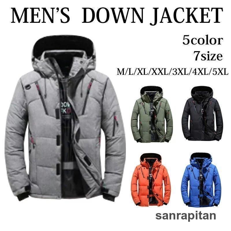 ジャケット・アウター BEEDEN ZIP UP HOODED FUR BLOUSON BEEDEN ZIP UP HOODED FUR BLOUSON