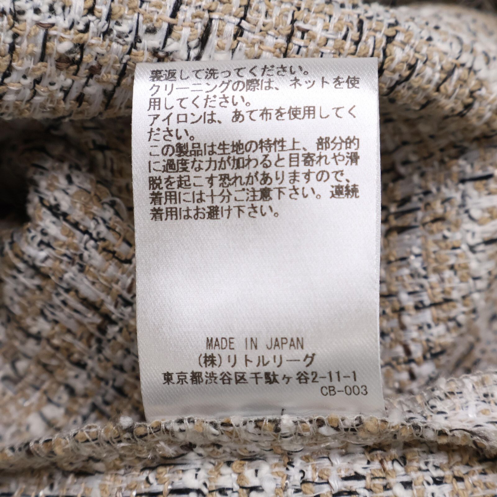 ﾆｯﾄ 38