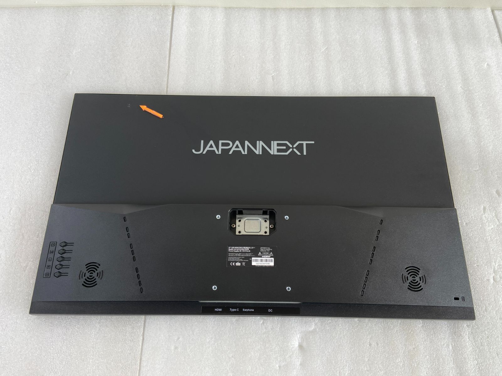 27インチ JAPANNEXT IPSパネル搭載 フルHD(1920x1080)解像度 液晶 フルHD 販路限定2年保証モデルJAPANNEXT JN 65W給電対応の27型4K液晶ディスプレイ「JN Type-C JAPANNEXT、USB 65W給電対応液晶モニターJN-T27WQHD-C65W 27型WQHD、Type-C USB-C給電（65W）対応フルHD液晶モニター VAパネル搭載 WQHD