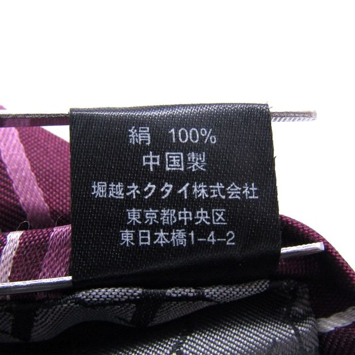 のサムネイル