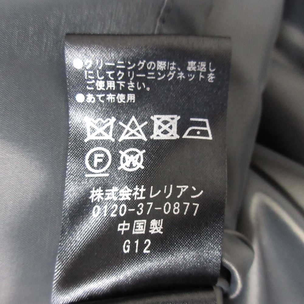サイズ36