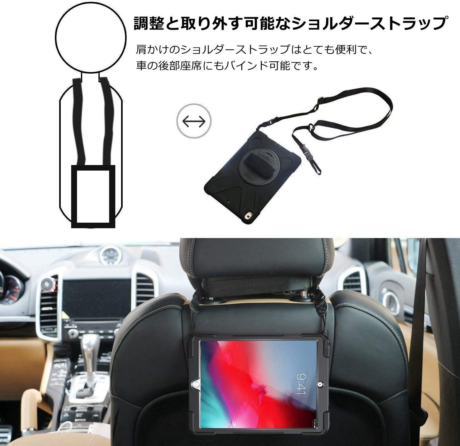 回転 キッズ 子供 360度 ハンドホルダー シリコン スタンド 肩掛け ストラップ キャリー ショルダー ゴム House Lively 三層 耐衝撃 Pencil収納 防塵 ペンホルダー 丈夫 2017 頑丈 ケース 片手 傷つけ ケ