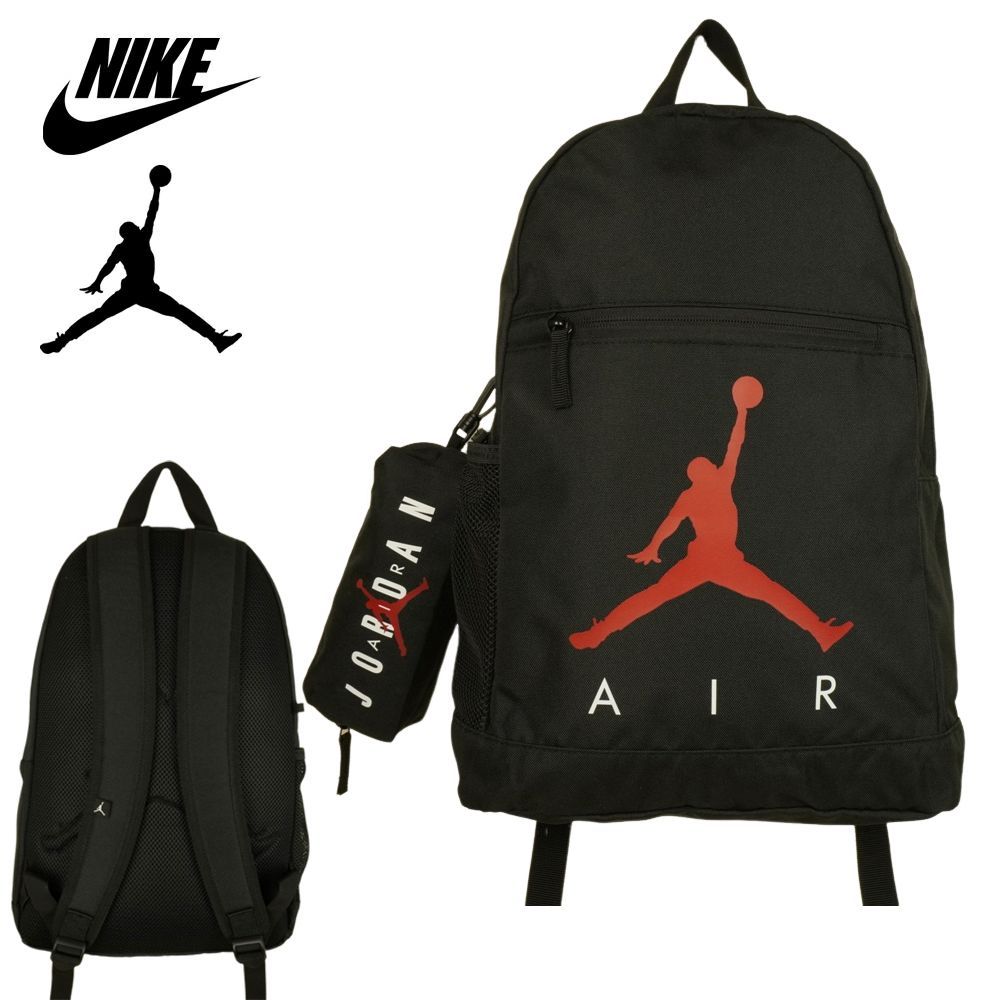 バスケットボール バックパック ナイキ ジョーダン リューク黒 楽天市場】野球 NIKE バックパック NIKE 野球バック リュック