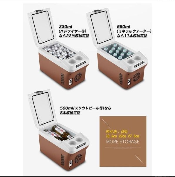381 冷蔵庫大型400L～500L自動製氷機付美品保証込大人気