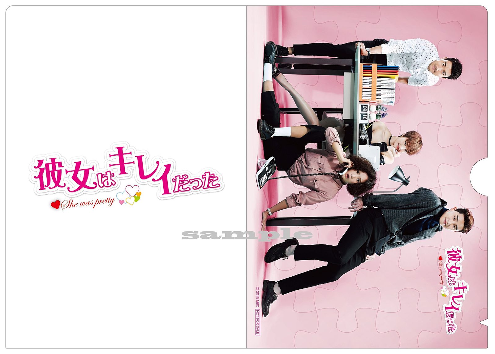 彼女はキレイだった DVD-BOX 1 パク ソジュン 出演 ファン ジョンウム - その他 形式 DVD