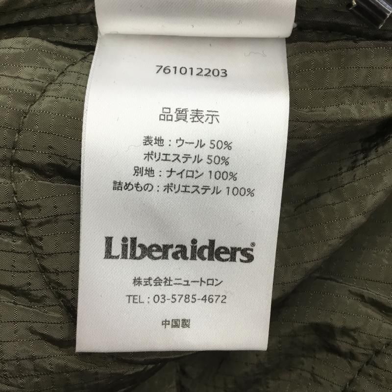 ブレザー