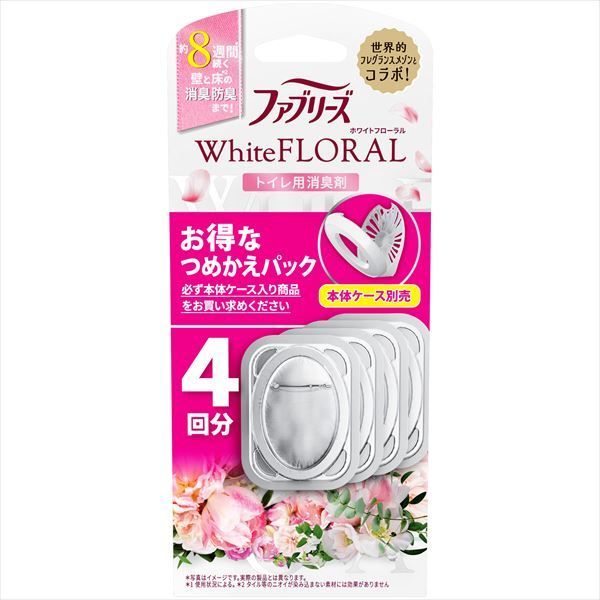 3セット ファブリーズトイレ用消臭剤ホワイトフローラルつめかえ４個パック Ｐ＆Ｇ