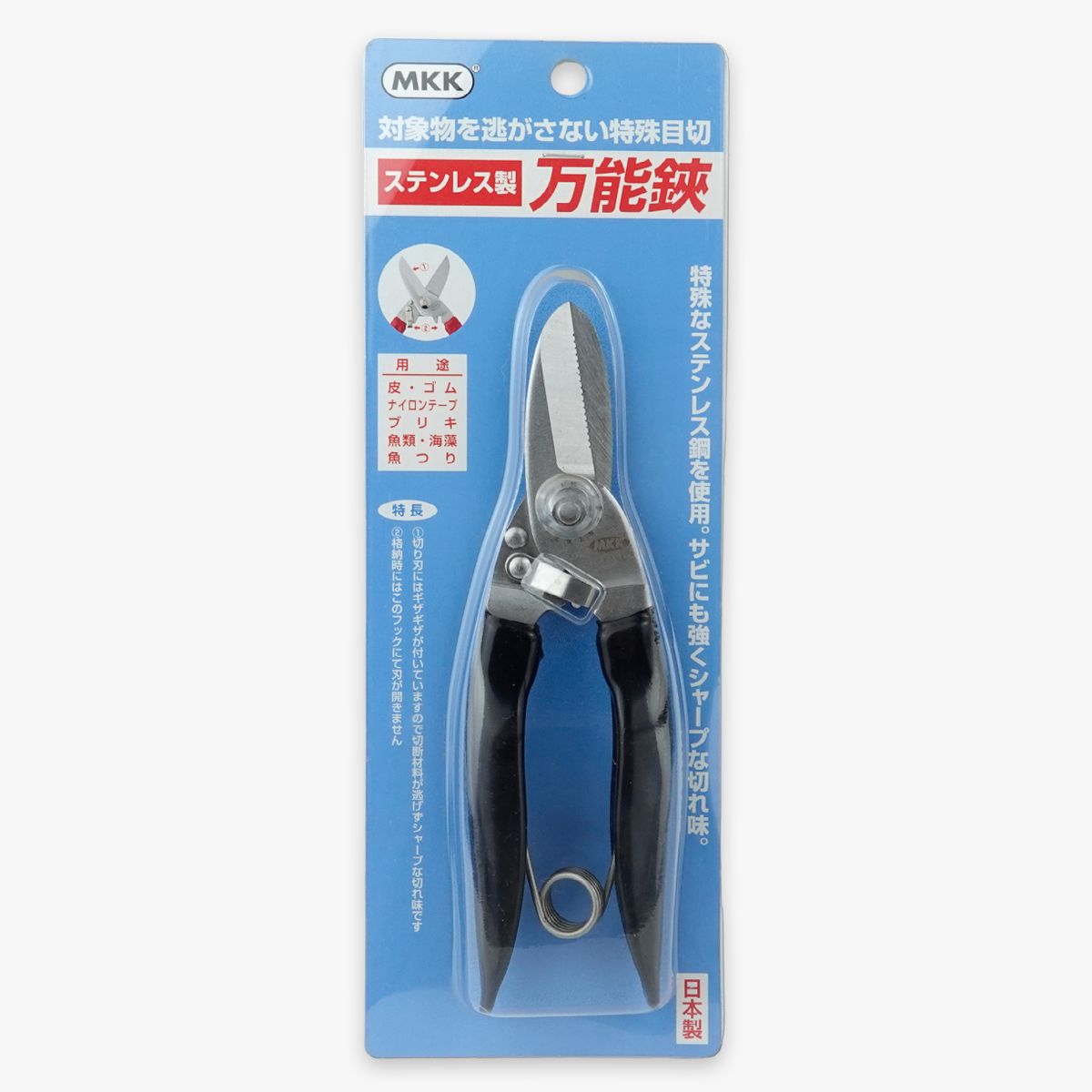 タナカ 万能日曜鋏 タナカ ステンレス万能日曜鋏 M型 ハサミ - メルカリ