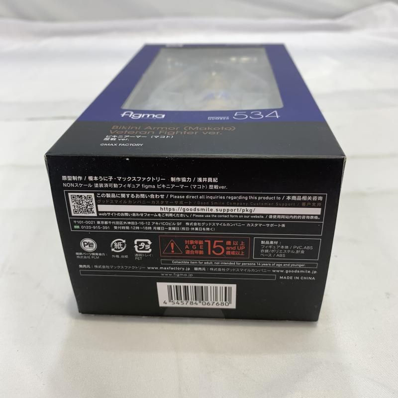 フィギュア 19