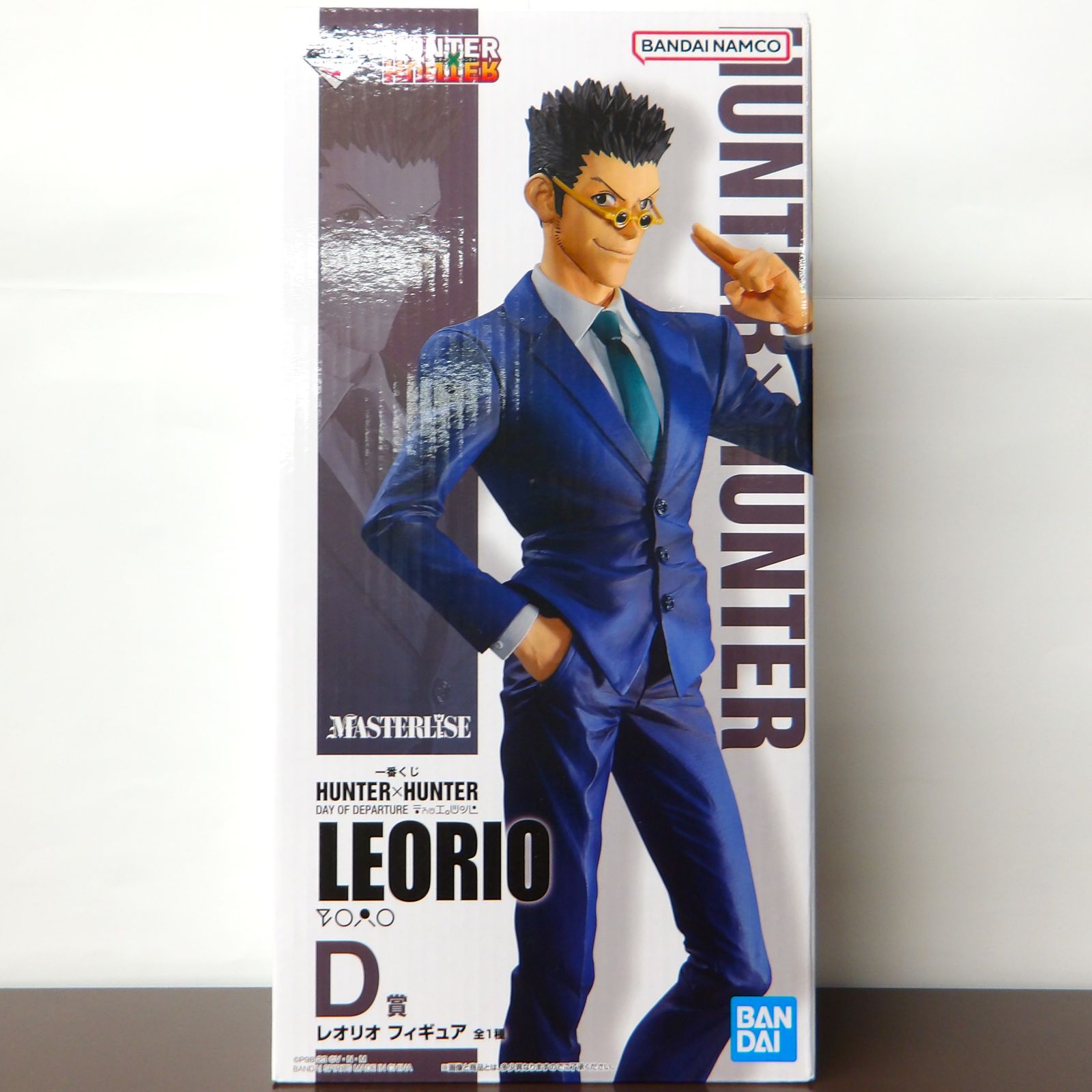 一番くじ　HUNTER×HUNTER　D賞　レオリオ　フィギュア Amazon | 一番くじ HUN * TER×HUNTER DAY OF DEPARTURE D賞