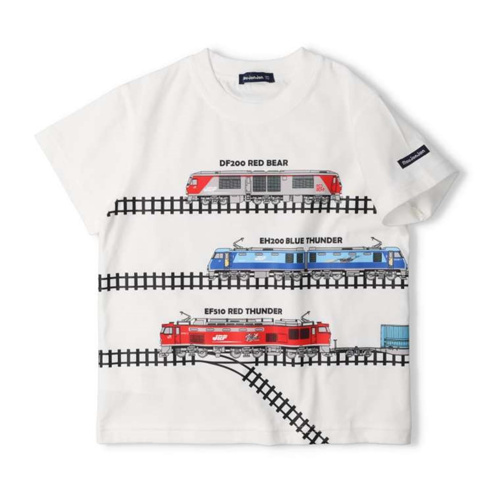 【人気商品】踏切 車両 半袖 遮断機 機関車 子供 貨物列車 電車 男の子 Tシャツ 日本製 キッズ JR貨物 100-120cm Foret] F813 [Kids