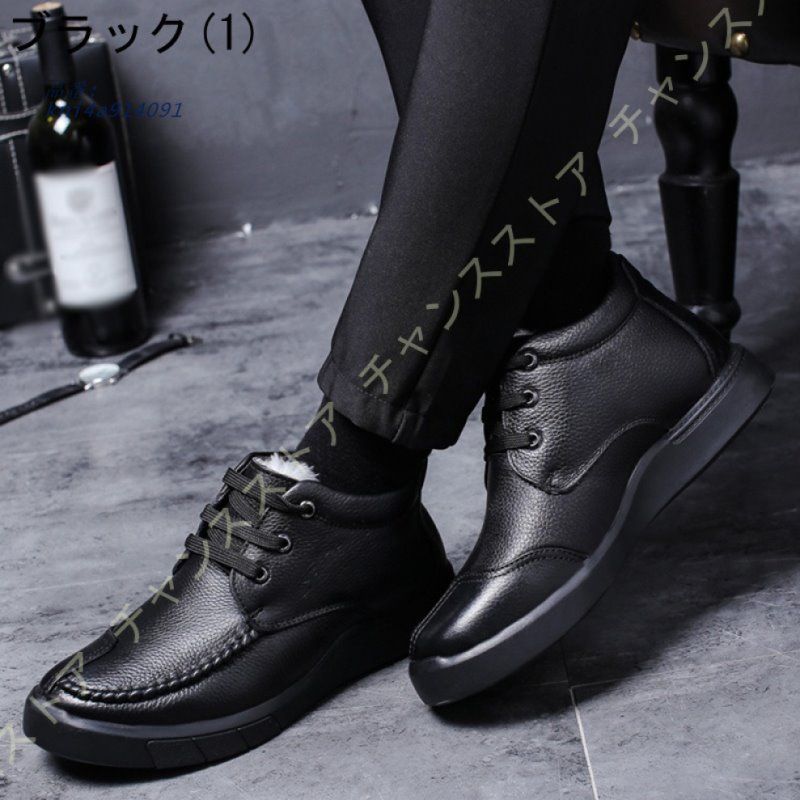 ウィンターブーツ キャンプ