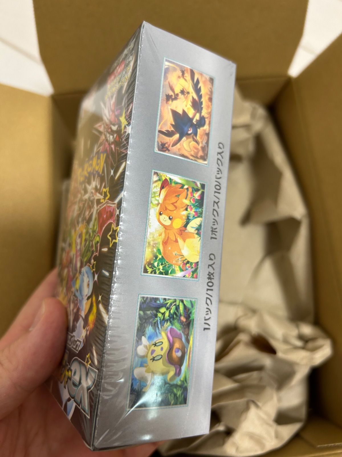 ポケセン当選品 未開封 Box シュリンク付き - メルカリ