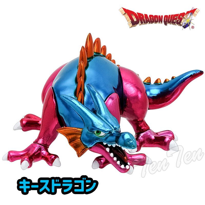 オフィシャルショップ限定】 ドラゴンクエスト メタリック