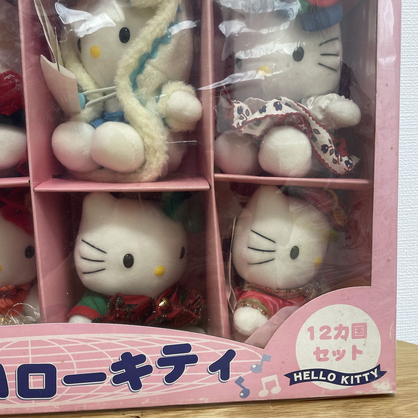 世界のハローキティ ぬいぐるみ 人形 12カ国セット 開封済み