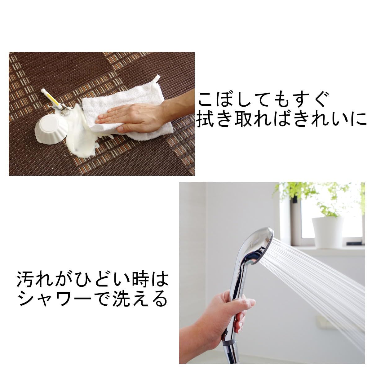 花見などアウトドアでも活躍 ベタつかな