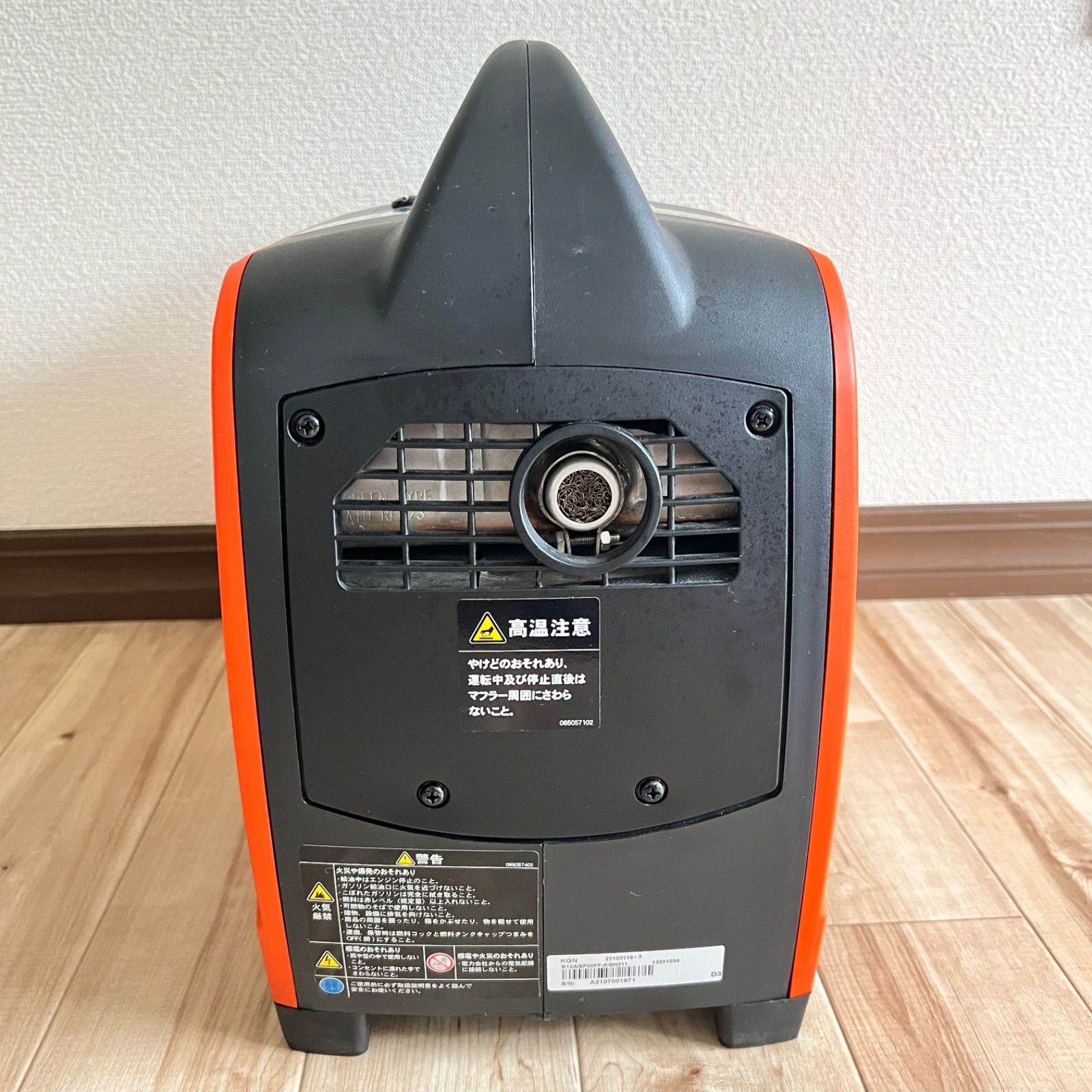 KOSHIN インバーター発電機 GV-9i　未使用品 gv-9i.jpg