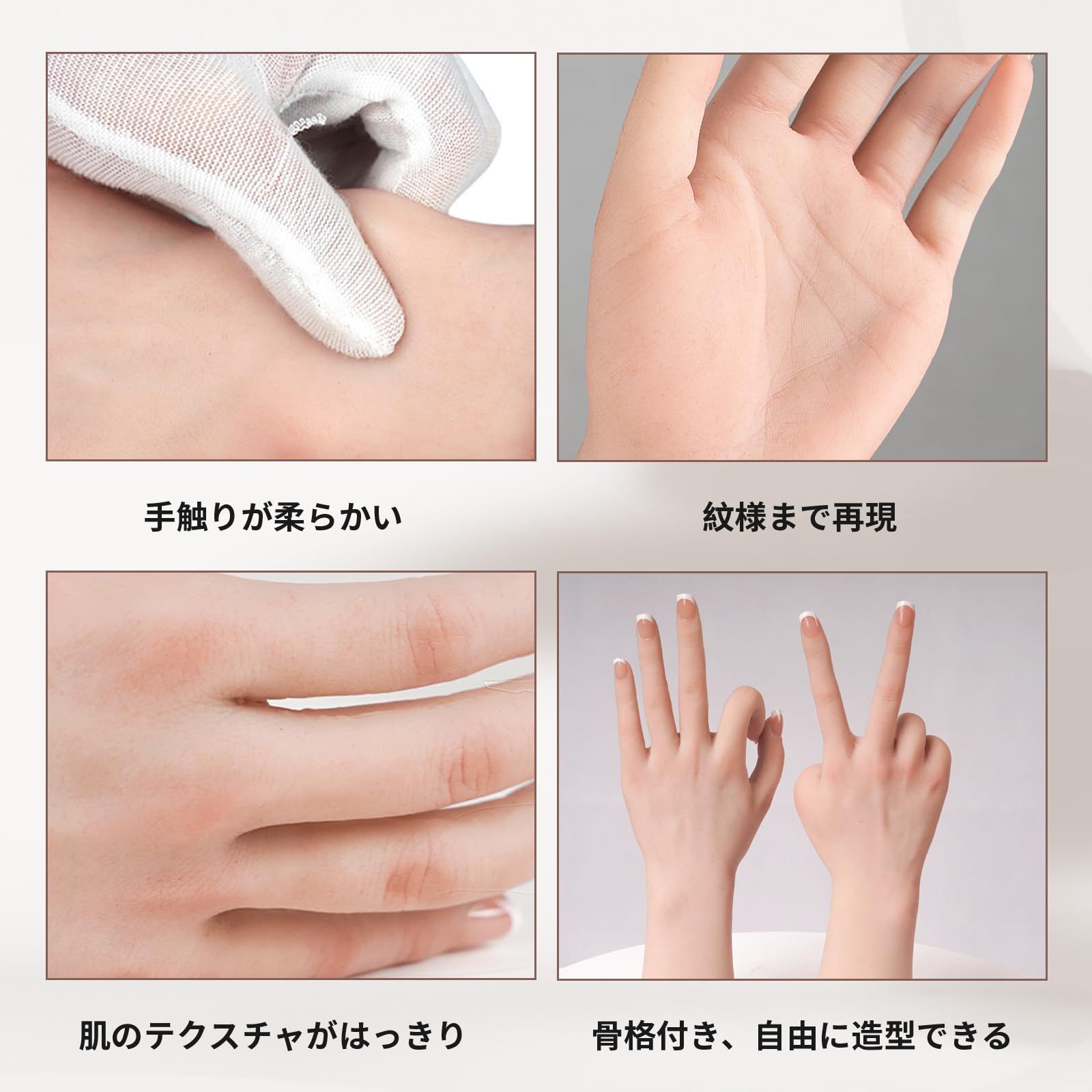 ハンドモデル マネキン 両手 撮影用 ネイル ディスプレイ用 ハンドモデル マネキン 両手 撮影用 ネイル ディスプレイ用